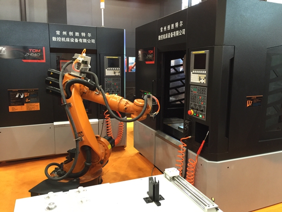 �쿨��˾��չ2015��ʮ�Č��Ї����H�C(j��)��չ�[��(hu��)